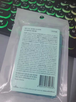 어니언치킨맛후라이드님이 올린 리뷰 사진 3