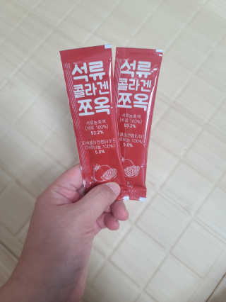 조은약초 석류콜라겐 석류즙 석류쪼옥 젤리 스틱 15포 x 20g — 4점을 준 리뷰어가 2020년 9월 올린 사용 사진