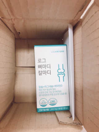 로그네이처 로그 뼈마디 칼마디 — 4.5점을 준 리뷰어가 2020년 5월 올린 사용 사진