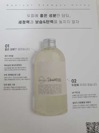 kongsae88님이 올린 리뷰 사진 2