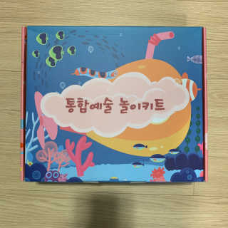 핫뚜핫뚜님이 올린 리뷰 사진 1
