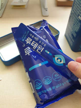 서울약사신협_내몸애눈건강루테인_2g x 50포 — 5점을 준 리뷰어가 2020년 12월 올린 사용 사진