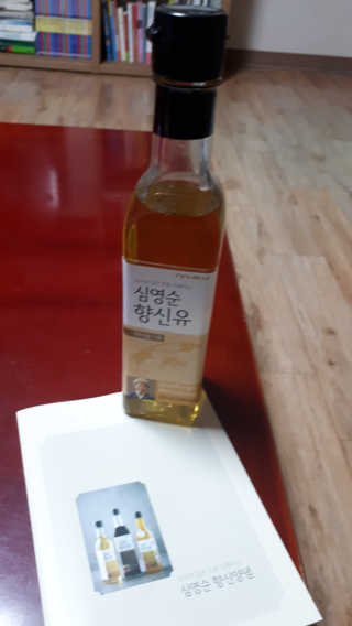 토모님이 올린 리뷰 사진 1