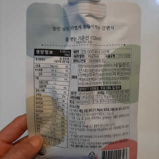 [꾸콤] 참참 OOTD쉐이크 고단백 일주일세트 50g x 5 — 5점을 준 리뷰어가 2020년 10월 올린 사용 사진