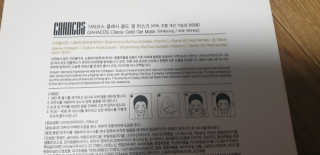 kkkkk님이 올린 리뷰 사진 2
