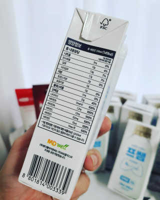 미칠미칠님이 올린 리뷰 사진 4