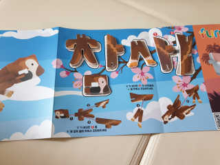 yjbb님이 올린 리뷰 사진 3