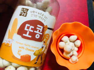 송송님이 올린 리뷰 사진 2