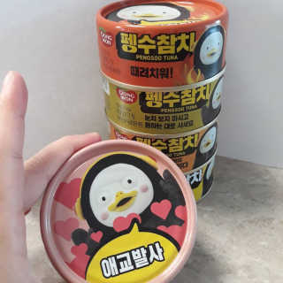 동원참치 펭수참치 — 5점을 준 리뷰어가 2020년 7월 올린 사용 사진