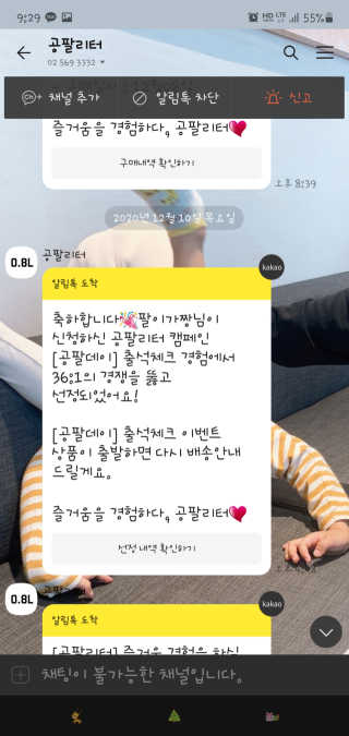 팔이가짱님이 올린 리뷰 사진 1