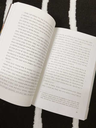 shion님이 올린 리뷰 사진 4