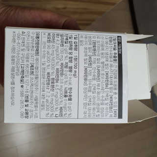 JW중외제약 마이코드 밀크씨슬 비타민B — 5점을 준 리뷰어가 2020년 8월 올린 사용 사진