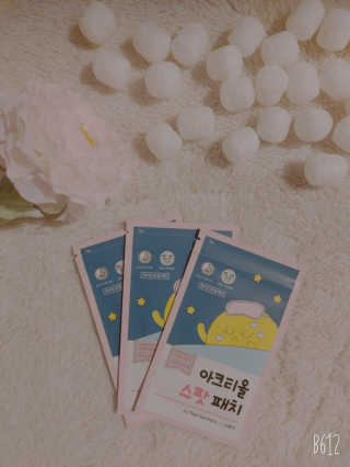 땅똥님이 올린 리뷰 사진 2