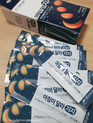 narihalmany님이 올린 리뷰 사진 2