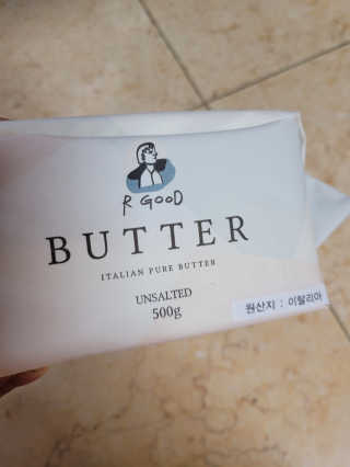 비르질리오 알굿버터 RGOOD_BUTTER — 4점을 준 리뷰어가 2020년 10월 올린 사용 사진
