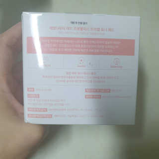 😍0.8리터러브😍님이 올린 리뷰 사진 2