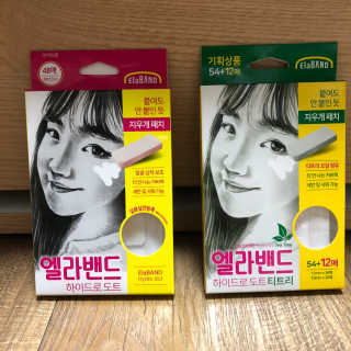 황러버님이 올린 리뷰 사진 1