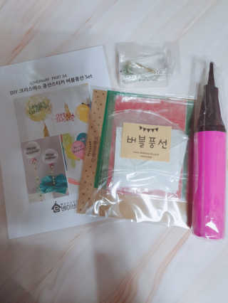 이엘님이 올린 리뷰 사진 3
