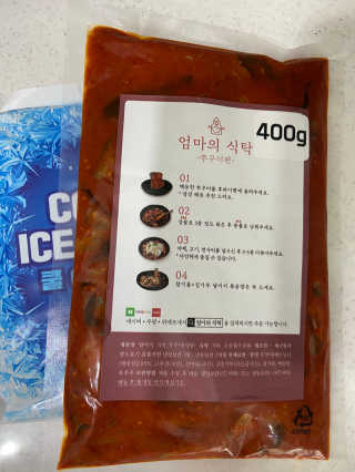 JYS님이 올린 리뷰 사진 3