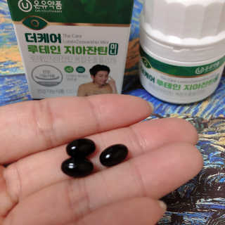 라기라기님이 올린 리뷰 사진 4