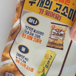 BlossomY님이 올린 리뷰 사진 3