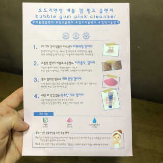 투브로님이 올린 리뷰 사진 3