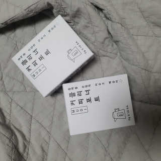 무디메이드 MUDI 커피포트 클리너 2세트 — 5점을 준 리뷰어가 2020년 6월 올린 사용 사진