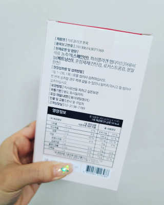조은약초 석류콜라겐 석류즙 석류쪼옥 젤리 스틱 15포 x 20g — 5점을 준 리뷰어가 2020년 9월 올린 사용 사진