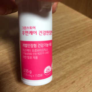미나리님이 올린 리뷰 사진 3
