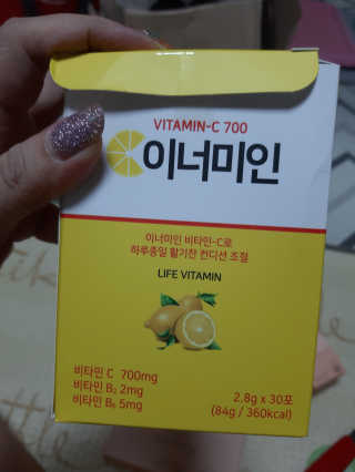 딸기피치체리빠님이 올린 리뷰 사진 1