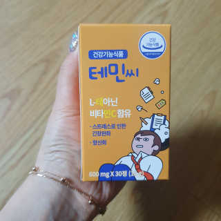 밍기님이 올린 리뷰 사진 3