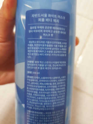탱크돌콩님이 올린 리뷰 사진 3