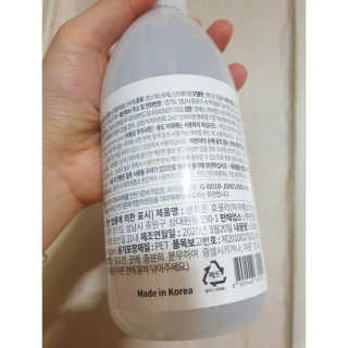 심쿵해에님이 올린 리뷰 사진 3
