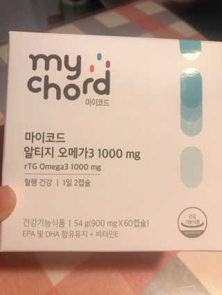 JW중외제약 마이코드 알티지 오메가3 1000 mg — 5점을 준 리뷰어가 2020년 8월 올린 사용 사진