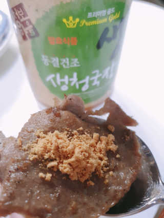 도연님이 올린 리뷰 사진 1