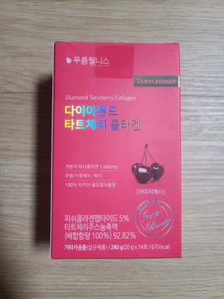 아윤마밍님이 올린 리뷰 사진 1
