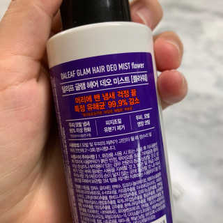 쑤니다님이 올린 리뷰 사진 2
