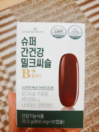 영.주님이 올린 리뷰 사진 1