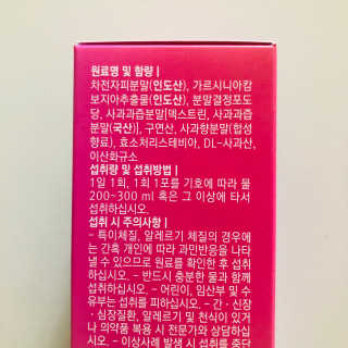 tastegood님이 올린 리뷰 사진 2