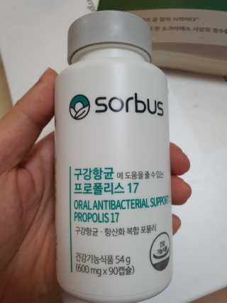 성유진님이 올린 리뷰 사진 1