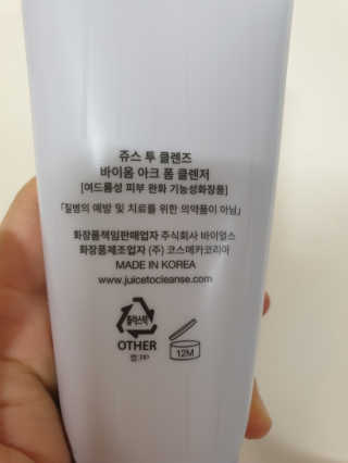 BoRaJin님이 올린 리뷰 사진 2