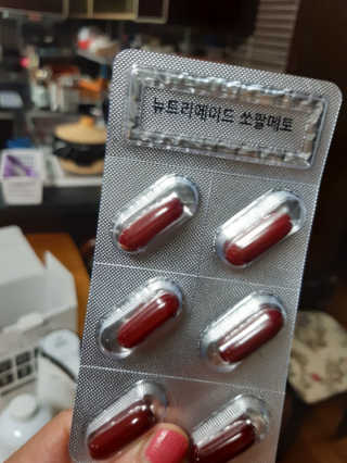 해워니님이 올린 리뷰 사진 3