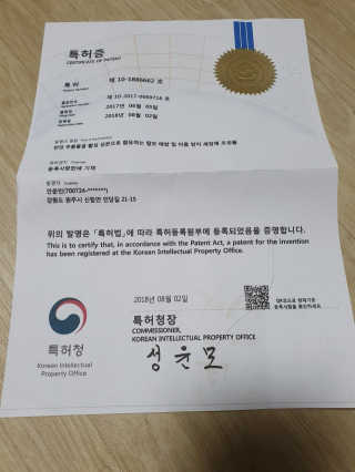 rnrnrnrn님이 올린 리뷰 사진 4