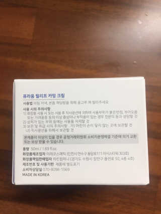그린나래님이 올린 리뷰 사진 2