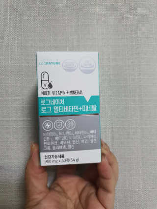 로그네이처 로그 멀티비타민+미네랄 — 5점을 준 리뷰어가 2020년 6월 올린 사용 사진
