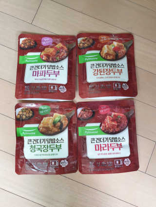 써니님이 올린 리뷰 사진 1