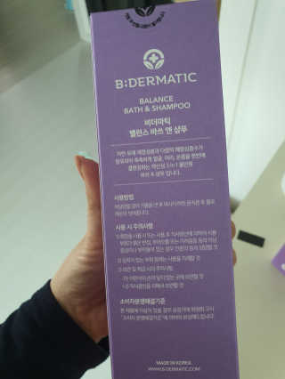 marimaria님이 올린 리뷰 사진 3