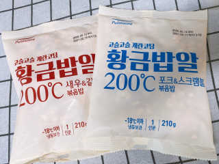 풀무원 황금밥알과 함께하는 볶음밥플렉스 챌린지 — 5점을 준 리뷰어가 2020년 5월 올린 사용 사진
