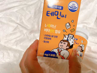 댑빵이님이 올린 리뷰 사진 3