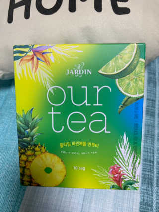 아쥬르님이 올린 리뷰 사진 1